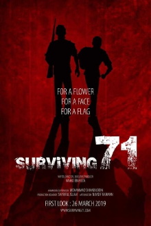 Surviving 71 Trailer