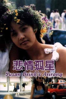 Susanne Brink's Arirang Trailer