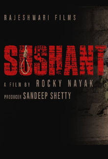 Sushant Trailer