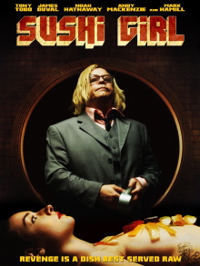 Sushi Girl: A Documentary Trailer