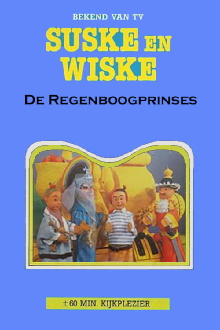 Suske en Wiske en de Regenboogprinses Trailer