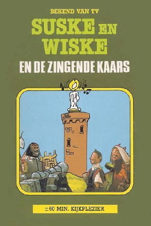 Suske en Wiske en de Zingende Kaars Trailer