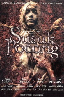 Susuk Pocong Trailer