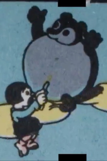 Sutakora Sacchan Raccoon Dog Balloon Trailer