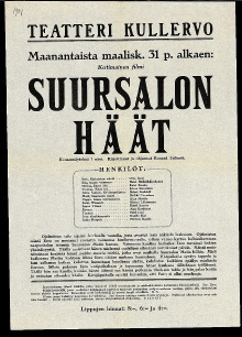 Suursalon häät Trailer