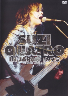 Suzi Quatro: Live in Japan '75 Trailer