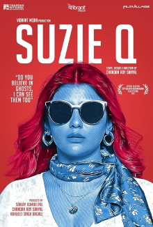 Suzie Q Trailer