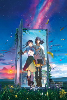 Suzume Trailer