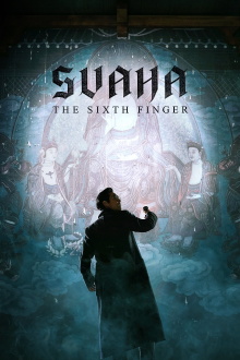 Svaha: The Sixth Finger Trailer