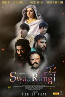 Swaarangi Trailer