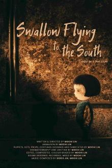 Swallow Flying to the South Trailer