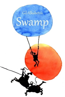 Swamp Trailer