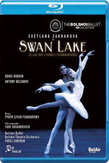 Swan Lake Trailer