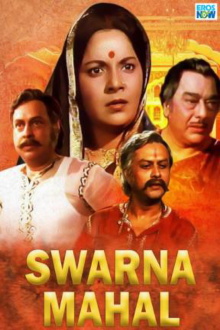Swarna Mahal Trailer