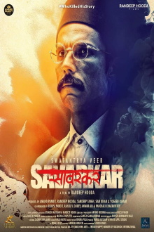 Swatantrya Veer Savarkar Trailer
