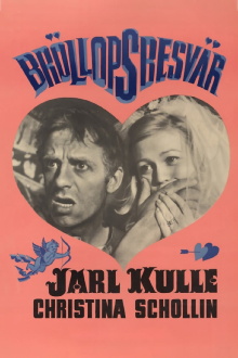Swedish Wedding Night Trailer