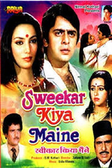 Sweekar Kiya Maine Trailer