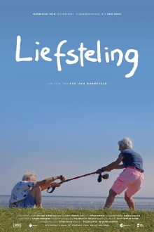 Sweetling Trailer