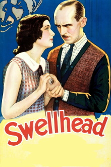 Swellhead Trailer