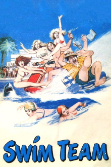 Swim Team Trailer