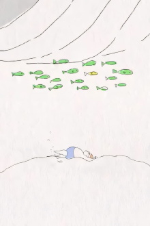 swimming Trailer