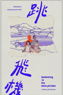 Swimming in the Mine Pit Lake Trailer