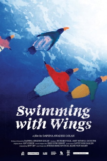 Swimming with Wings Trailer