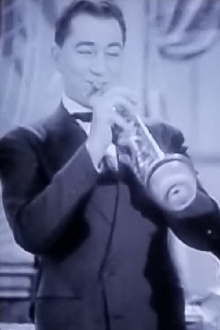 Swing Cat's Jamboree Trailer