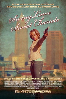 Swing Lowe Sweet Chariote Trailer