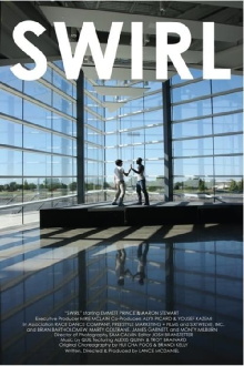 Swirl Trailer