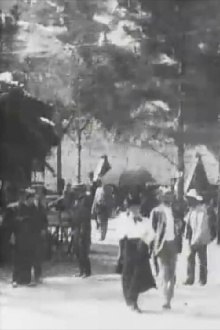 Swiss Village, No. 2 Trailer
