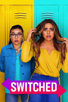 Switched Trailer