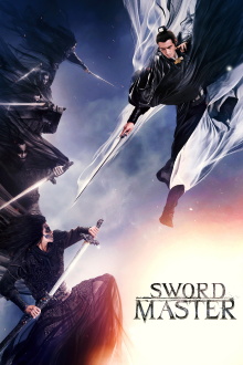 Sword Master Trailer