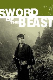 Sword of the Beast Trailer