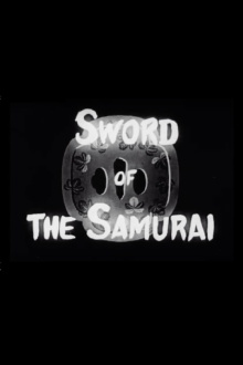 Sword of the Samurai Trailer