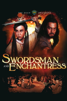 Swordsman and Enchantress Trailer