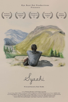 Syaahi Trailer