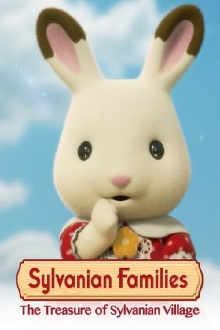 Sylvanian Families Trailer