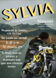 Sylvia Trailer