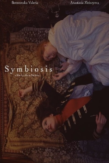 Symbiosis Trailer