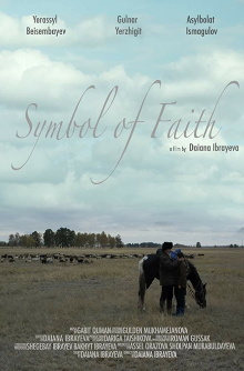 Symbol of Faith Trailer