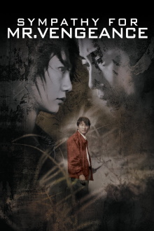 Sympathy for Mr. Vengeance Trailer