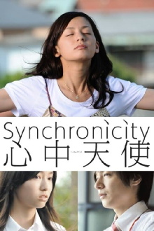 Synchronicity Trailer