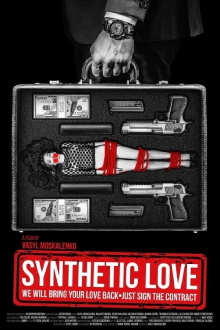 Synthetic Love Trailer