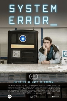System Error Trailer