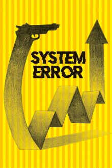 System Error Trailer