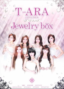 T-ARA Japan Tour 2012 ~Jewelry Box~ Live in Budokan Trailer