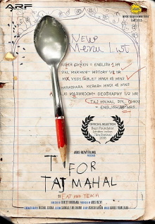 T for Taj Mahal Trailer