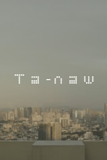 Ta-naw Trailer