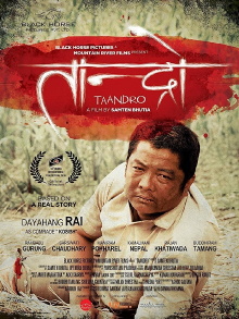 Taandro Trailer